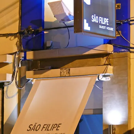 Πανσιόν Sao Filipe