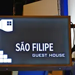 Πανσιόν Sao Filipe Φάρο